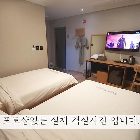 Sea Star Hostel Yeosu Bagian luar foto