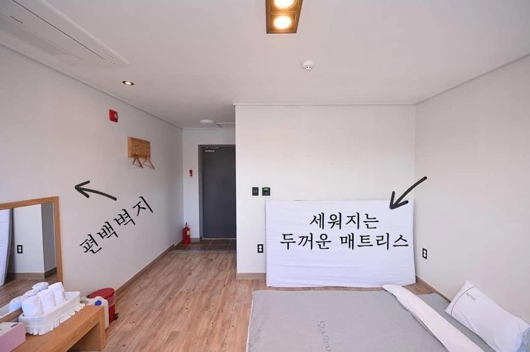 Sea Star Hostel Yeosu Bagian luar foto