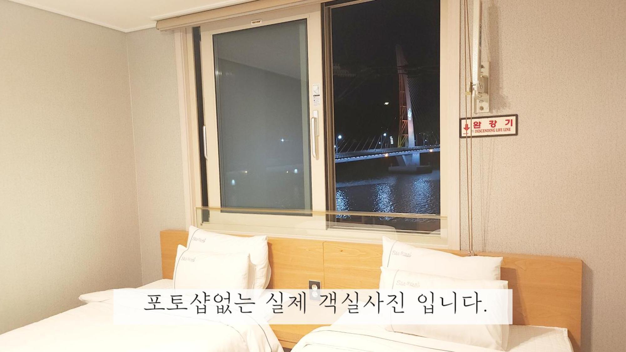 Sea Star Hostel Yeosu Bagian luar foto
