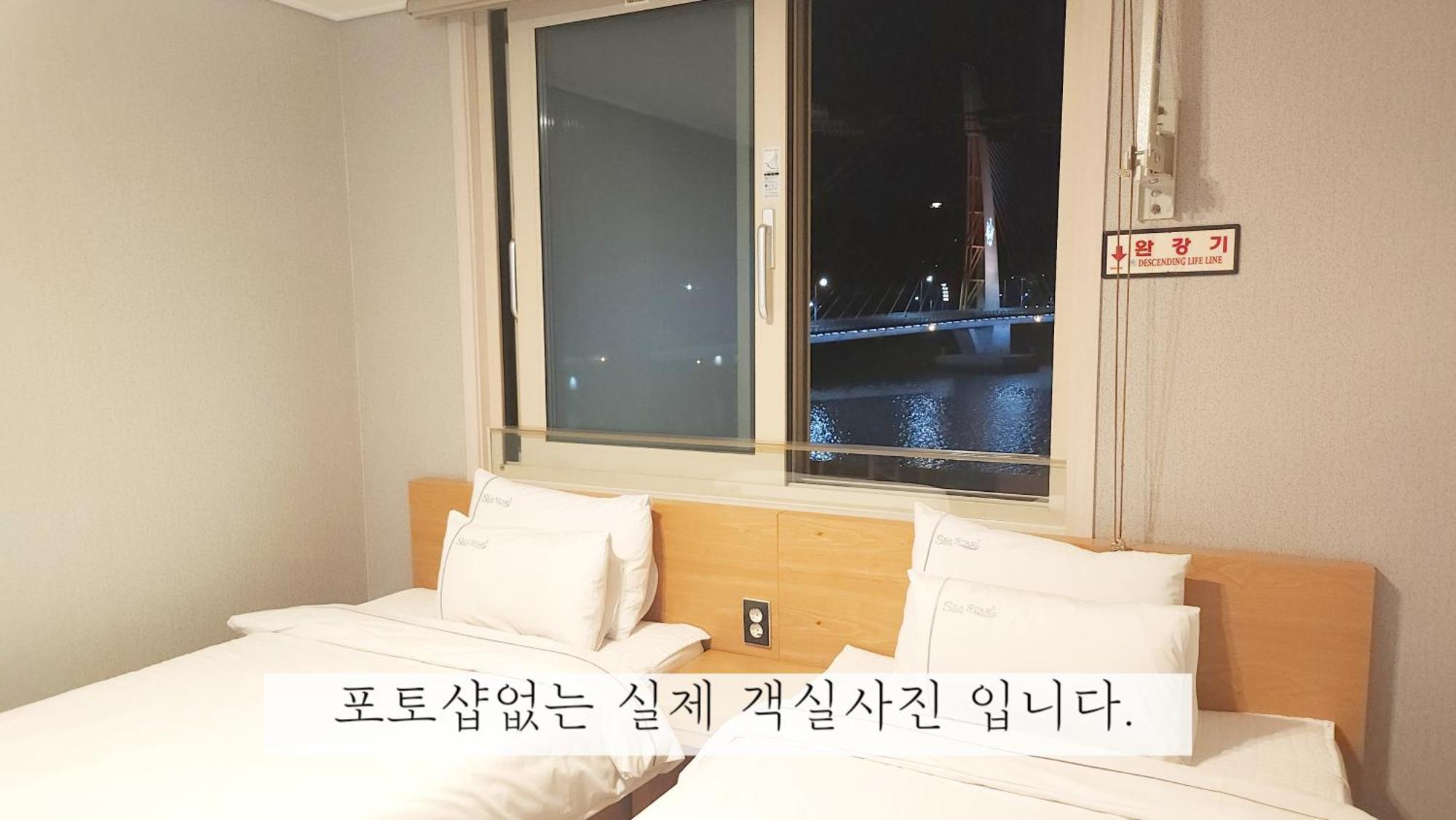 Sea Star Hostel Yeosu Bagian luar foto