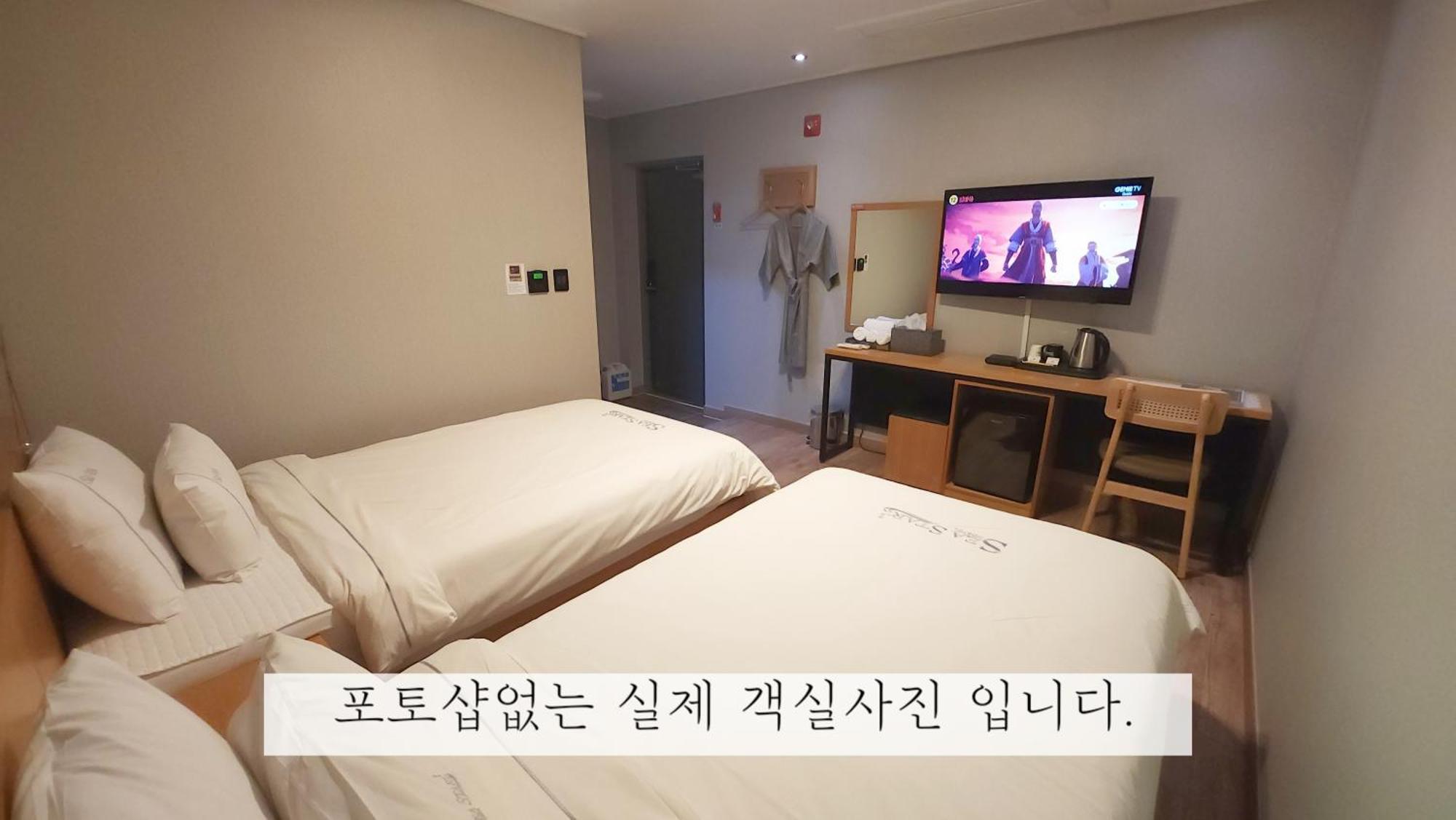 Sea Star Hostel Yeosu Bagian luar foto