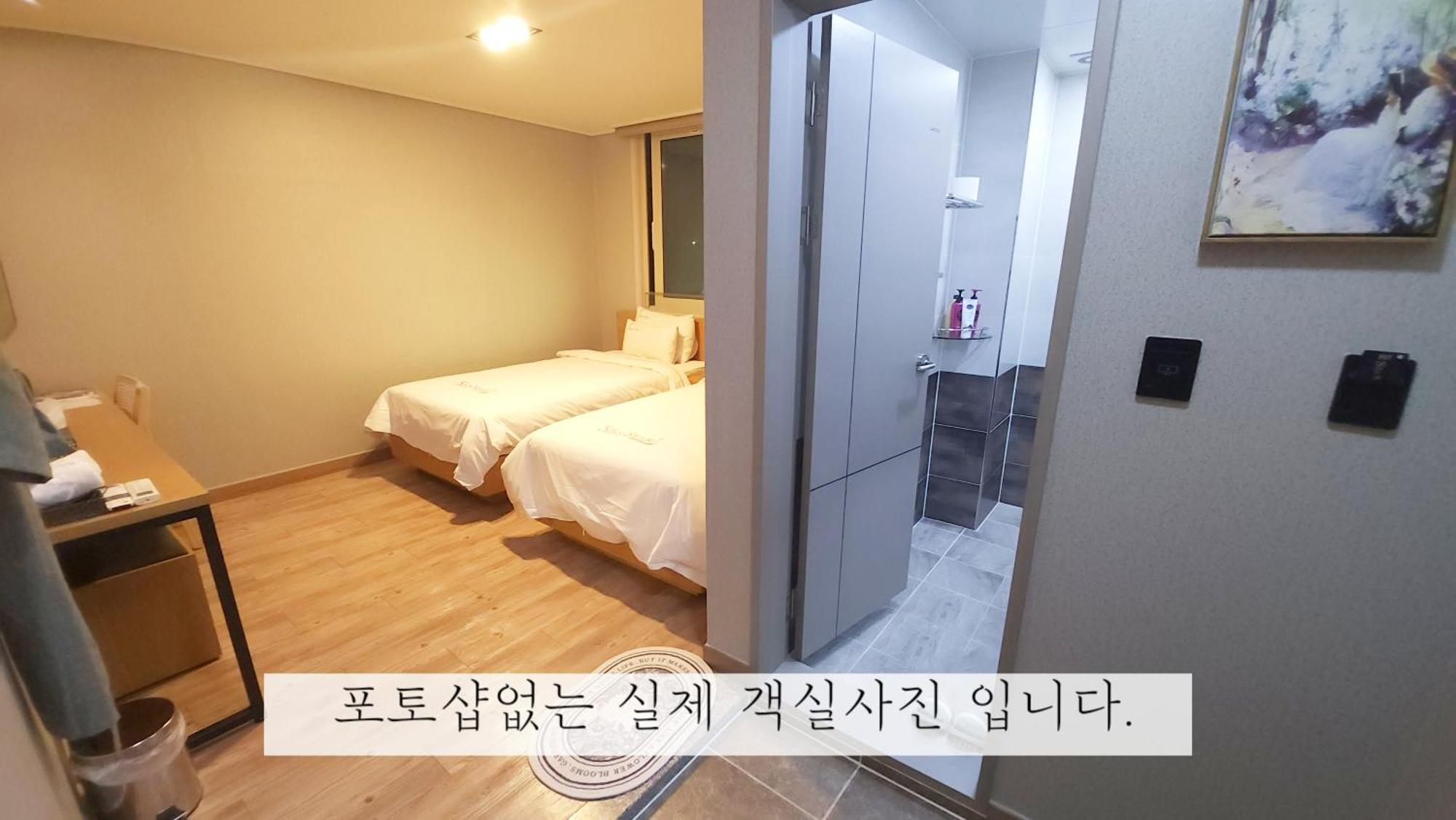 Sea Star Hostel Yeosu Bagian luar foto