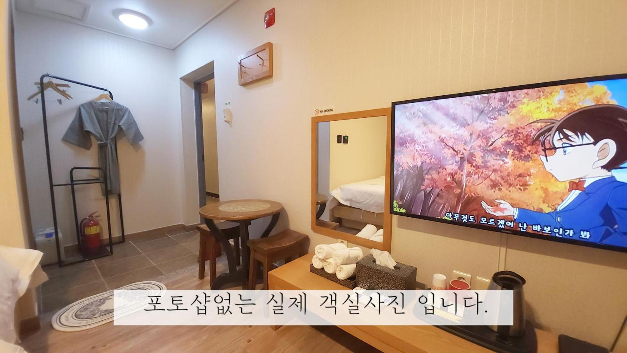 Sea Star Hostel Yeosu Bagian luar foto