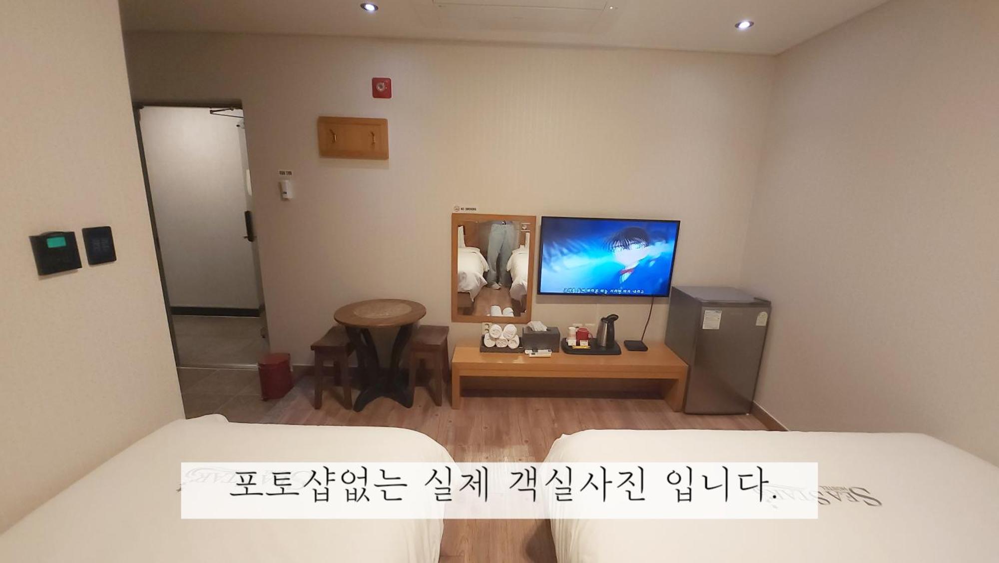 Sea Star Hostel Yeosu Bagian luar foto