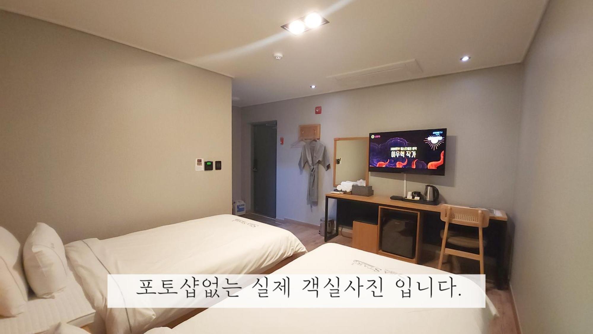 Sea Star Hostel Yeosu Bagian luar foto