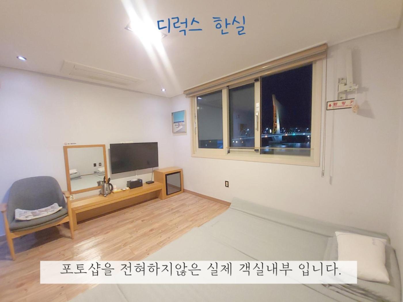 Sea Star Hostel Yeosu Bagian luar foto