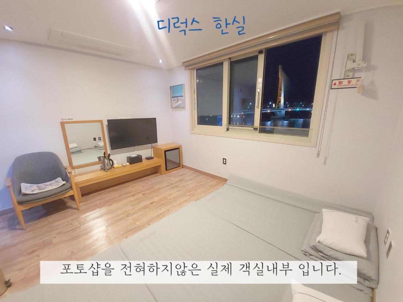 Sea Star Hostel Yeosu Bagian luar foto